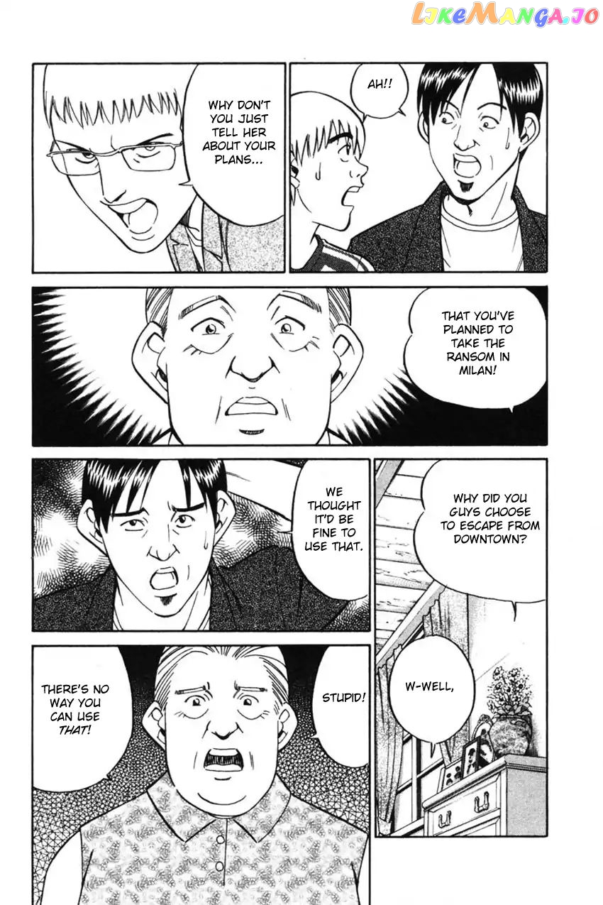 Q.e.d. – Shoumei Shuuryou chapter 43.2 - page 6