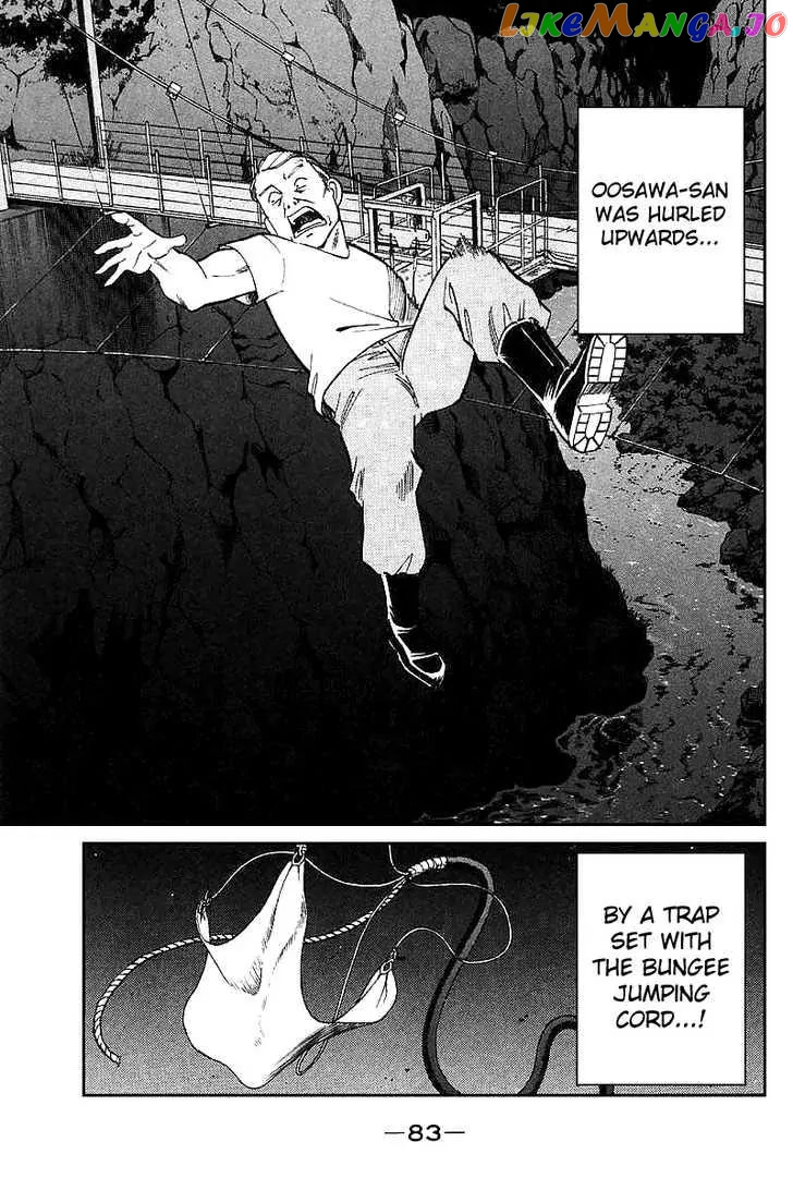 Q.e.d. – Shoumei Shuuryou chapter 15.3 - page 15