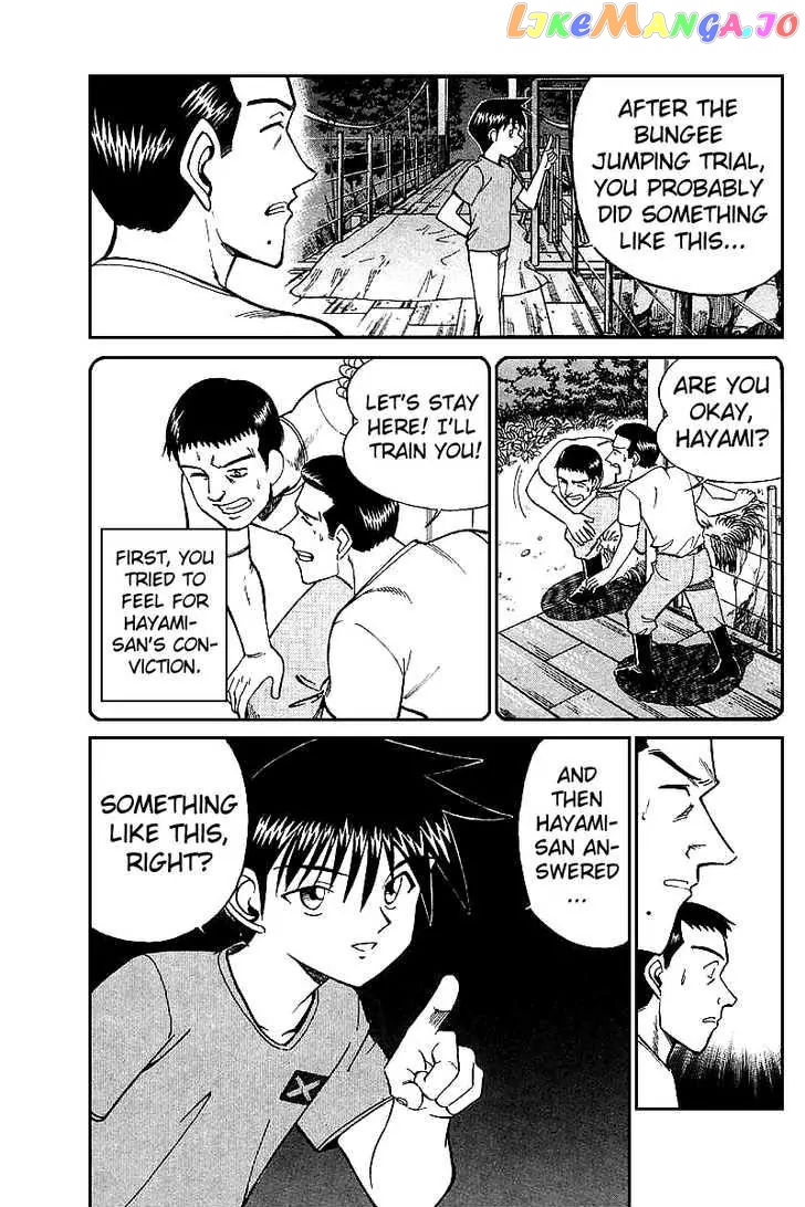 Q.e.d. – Shoumei Shuuryou chapter 15.3 - page 7