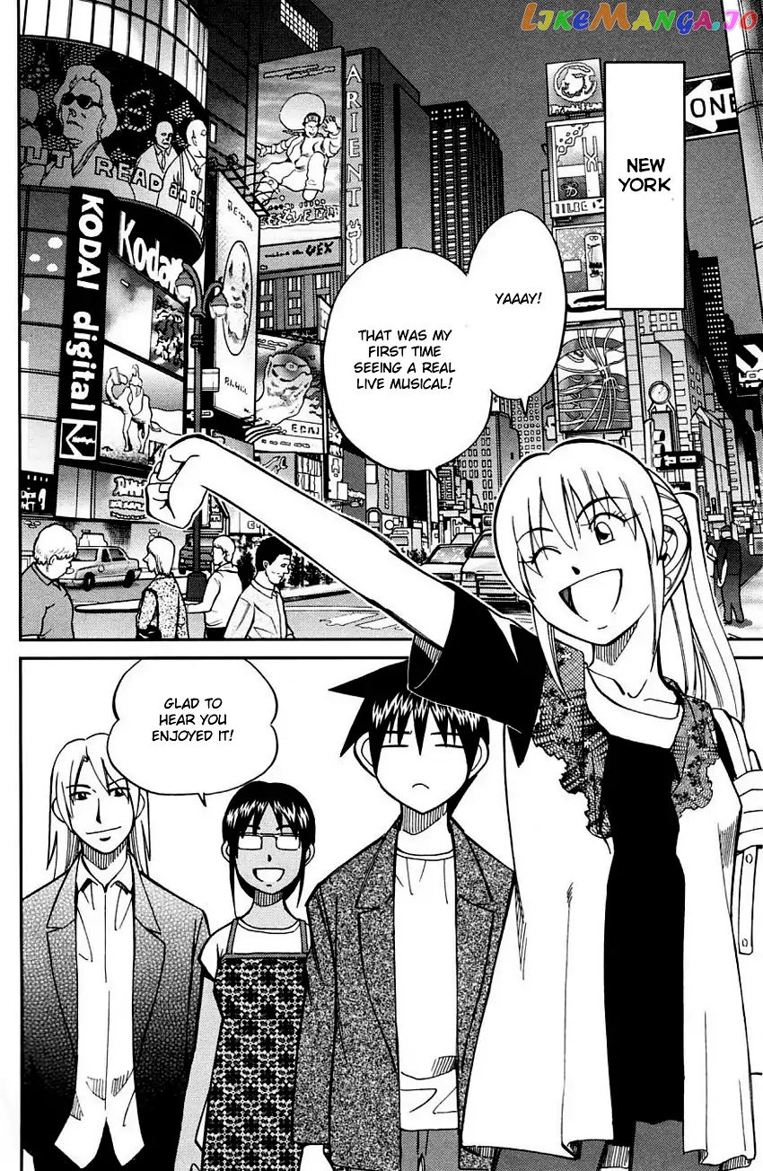 Q.e.d. – Shoumei Shuuryou chapter 60.1 - page 11