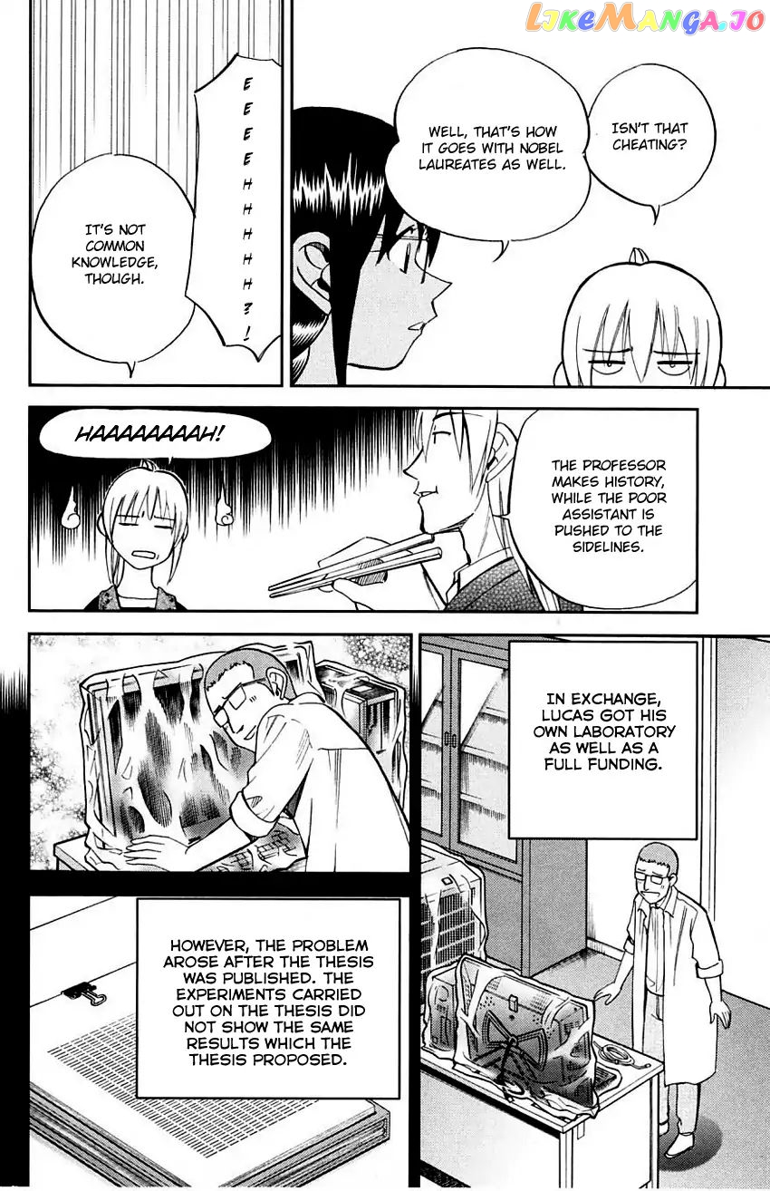Q.e.d. – Shoumei Shuuryou chapter 60.1 - page 17