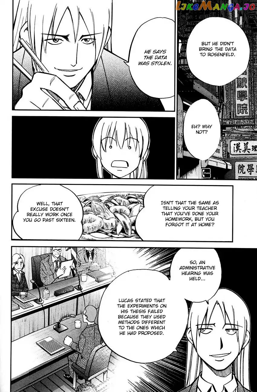 Q.e.d. – Shoumei Shuuryou chapter 60.1 - page 19