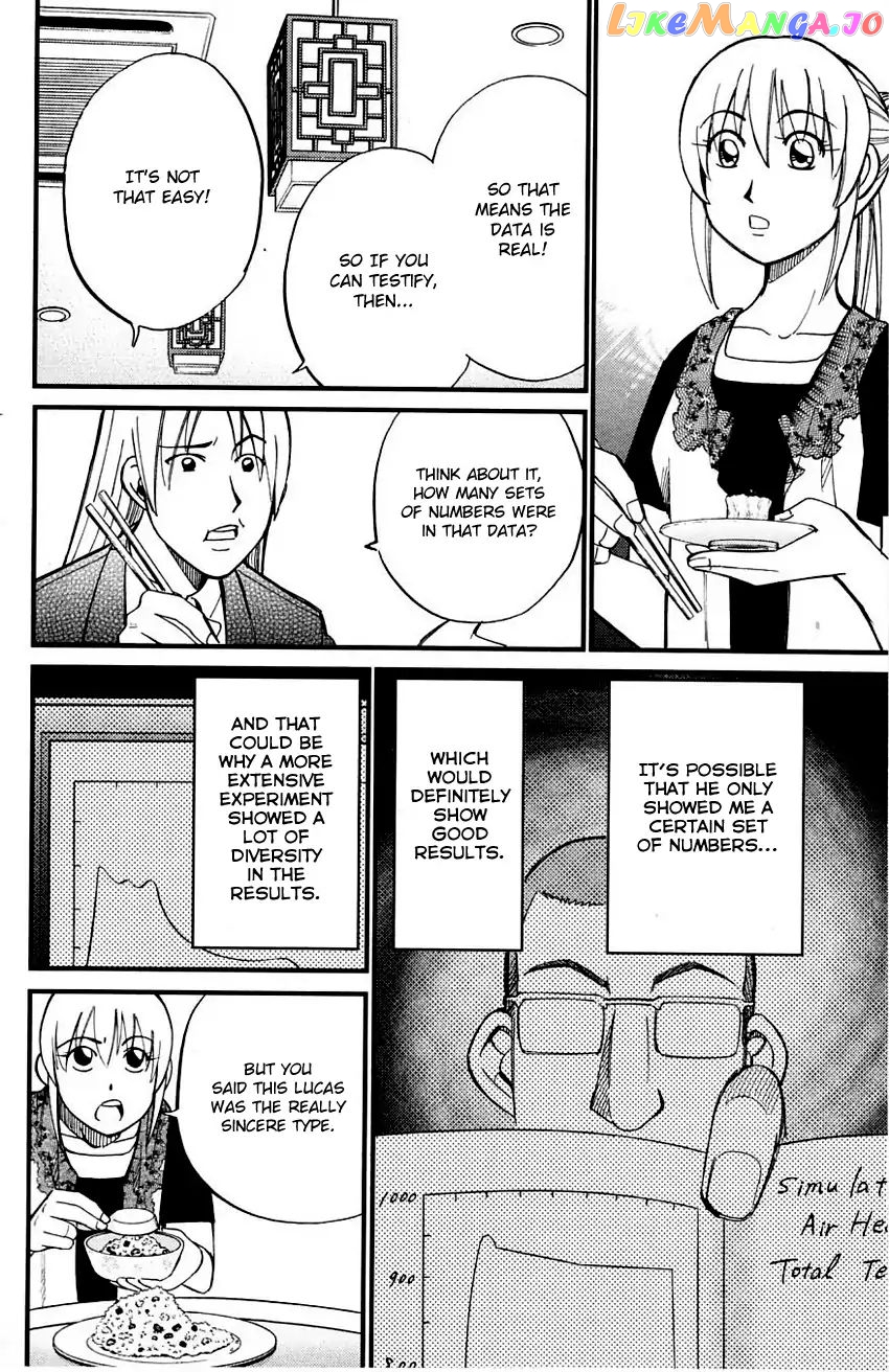 Q.e.d. – Shoumei Shuuryou chapter 60.1 - page 21