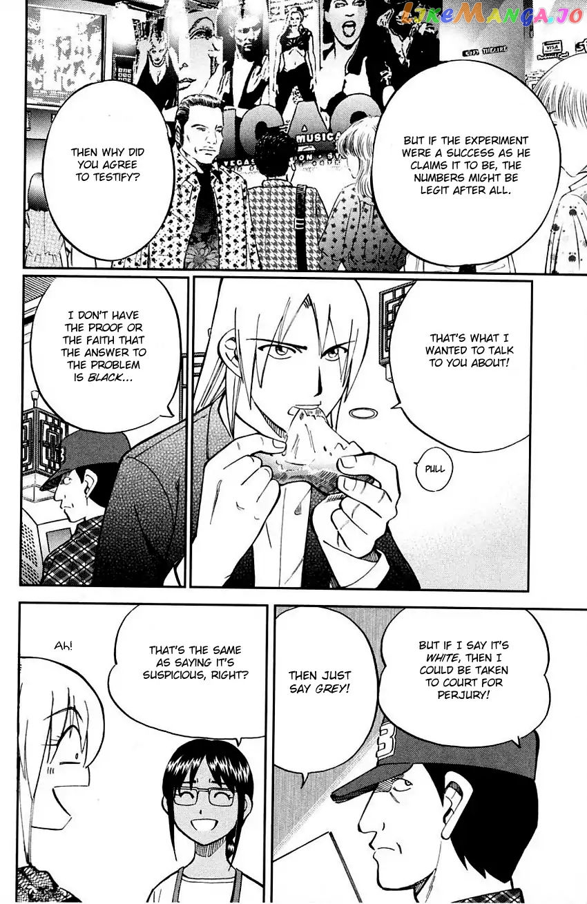 Q.e.d. – Shoumei Shuuryou chapter 60.1 - page 25