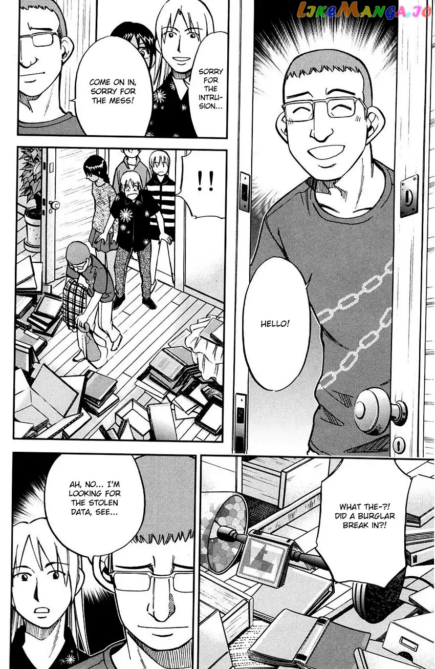 Q.e.d. – Shoumei Shuuryou chapter 60.1 - page 27