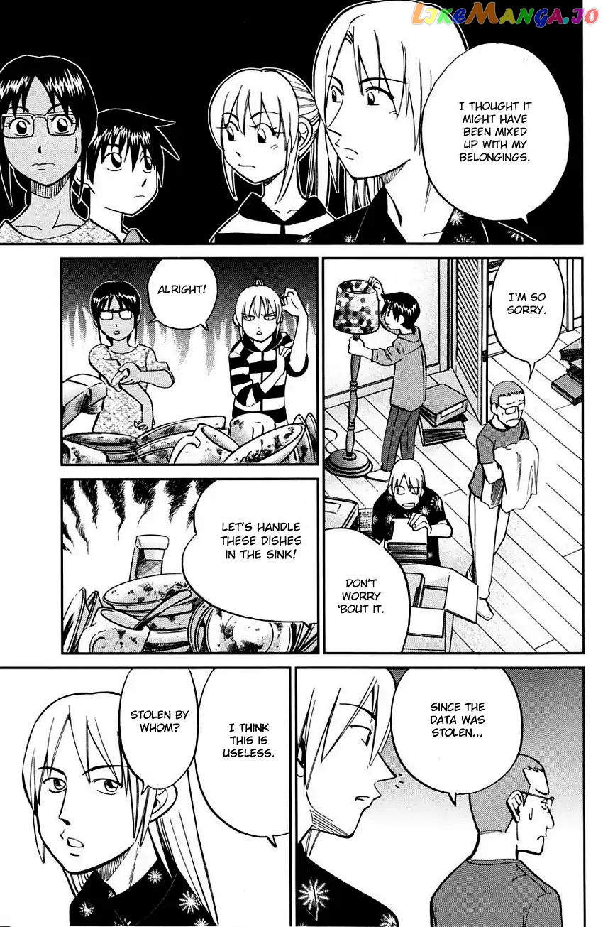 Q.e.d. – Shoumei Shuuryou chapter 60.1 - page 28