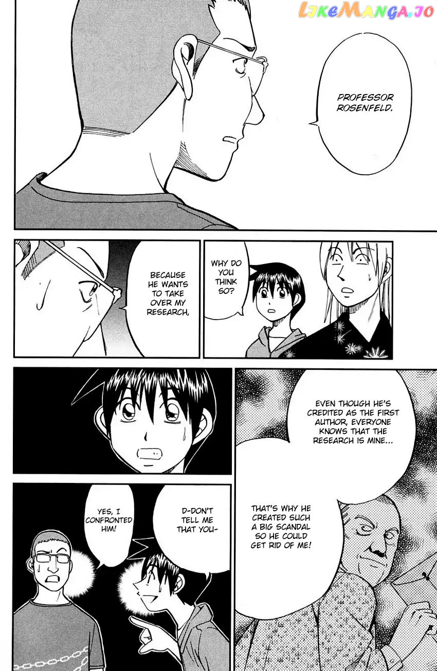 Q.e.d. – Shoumei Shuuryou chapter 60.1 - page 29