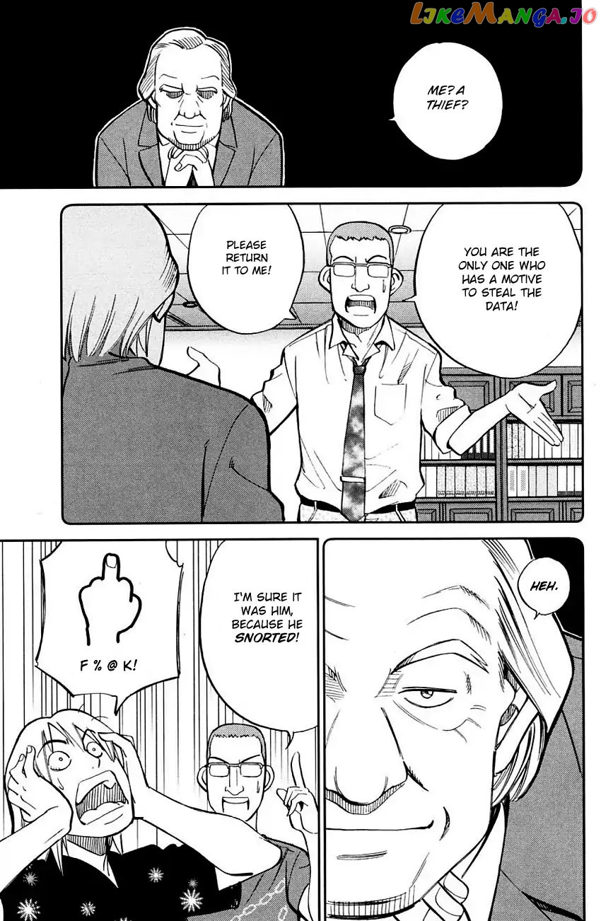 Q.e.d. – Shoumei Shuuryou chapter 60.1 - page 30