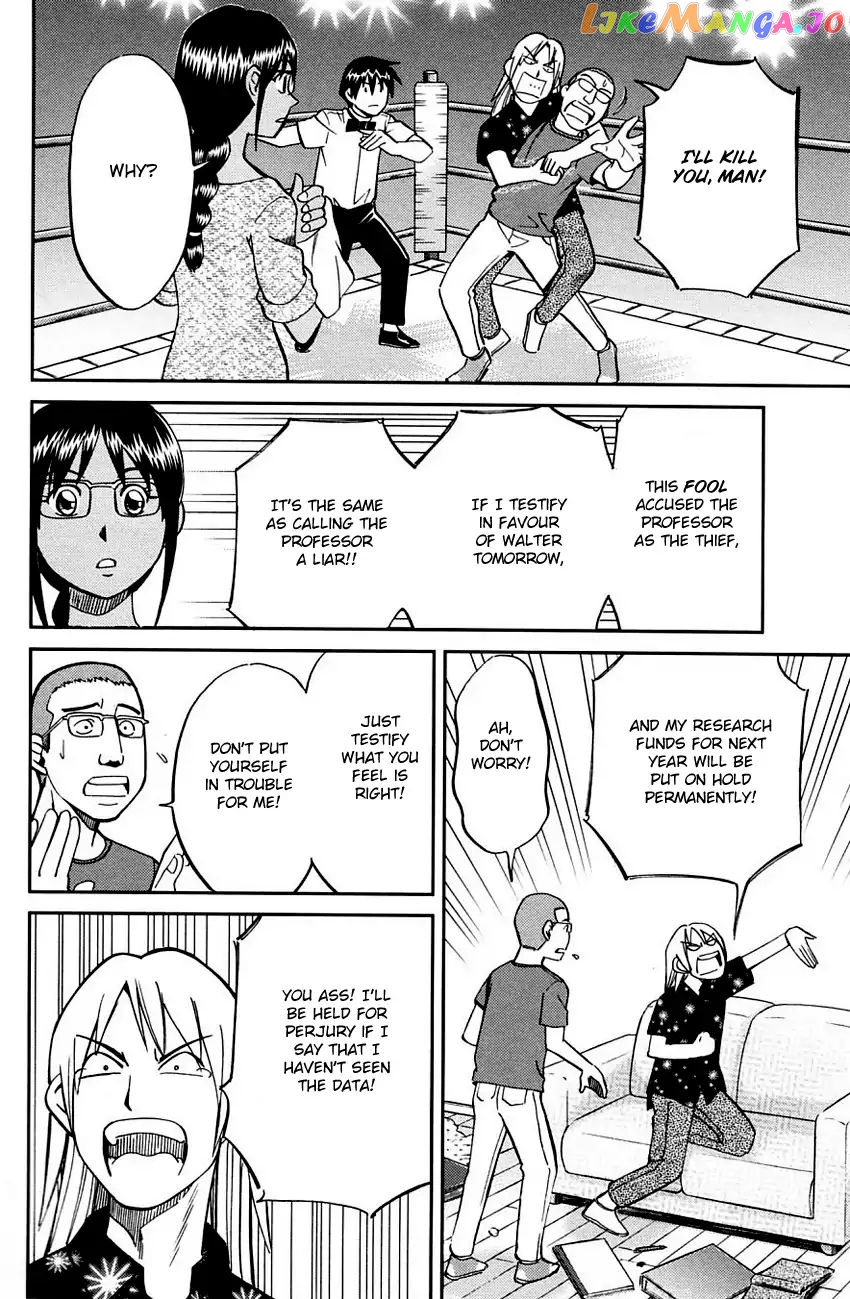 Q.e.d. – Shoumei Shuuryou chapter 60.1 - page 31