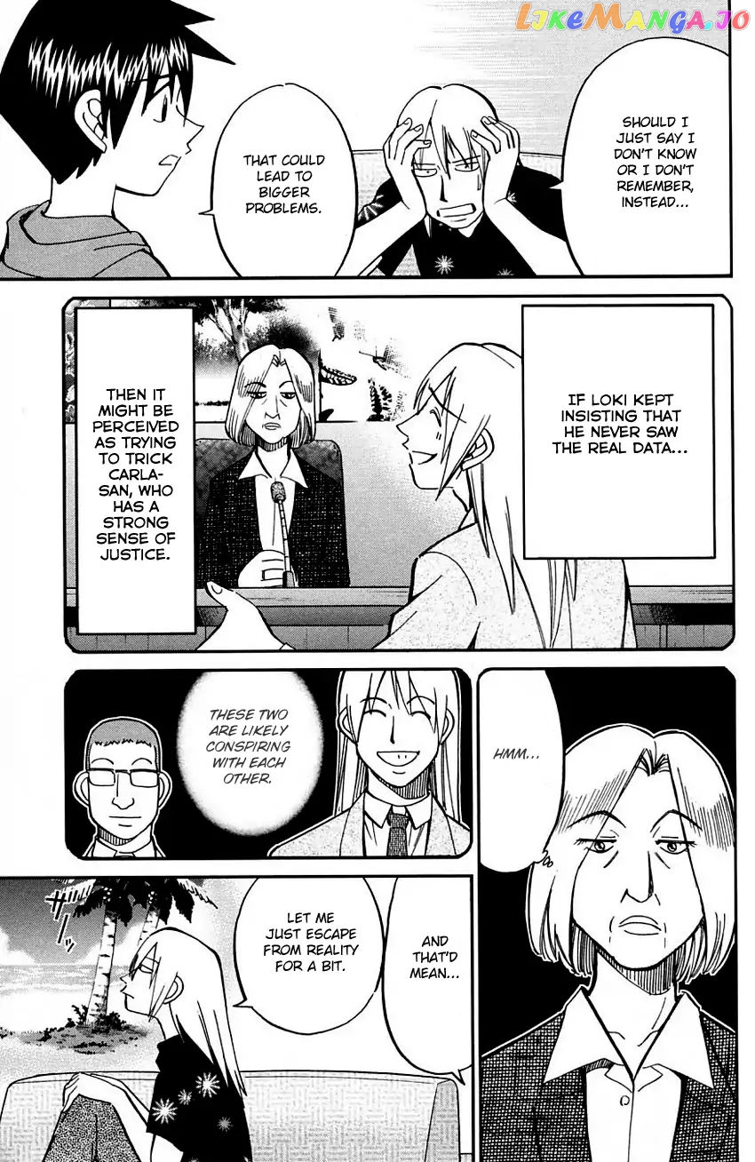 Q.e.d. – Shoumei Shuuryou chapter 60.1 - page 32