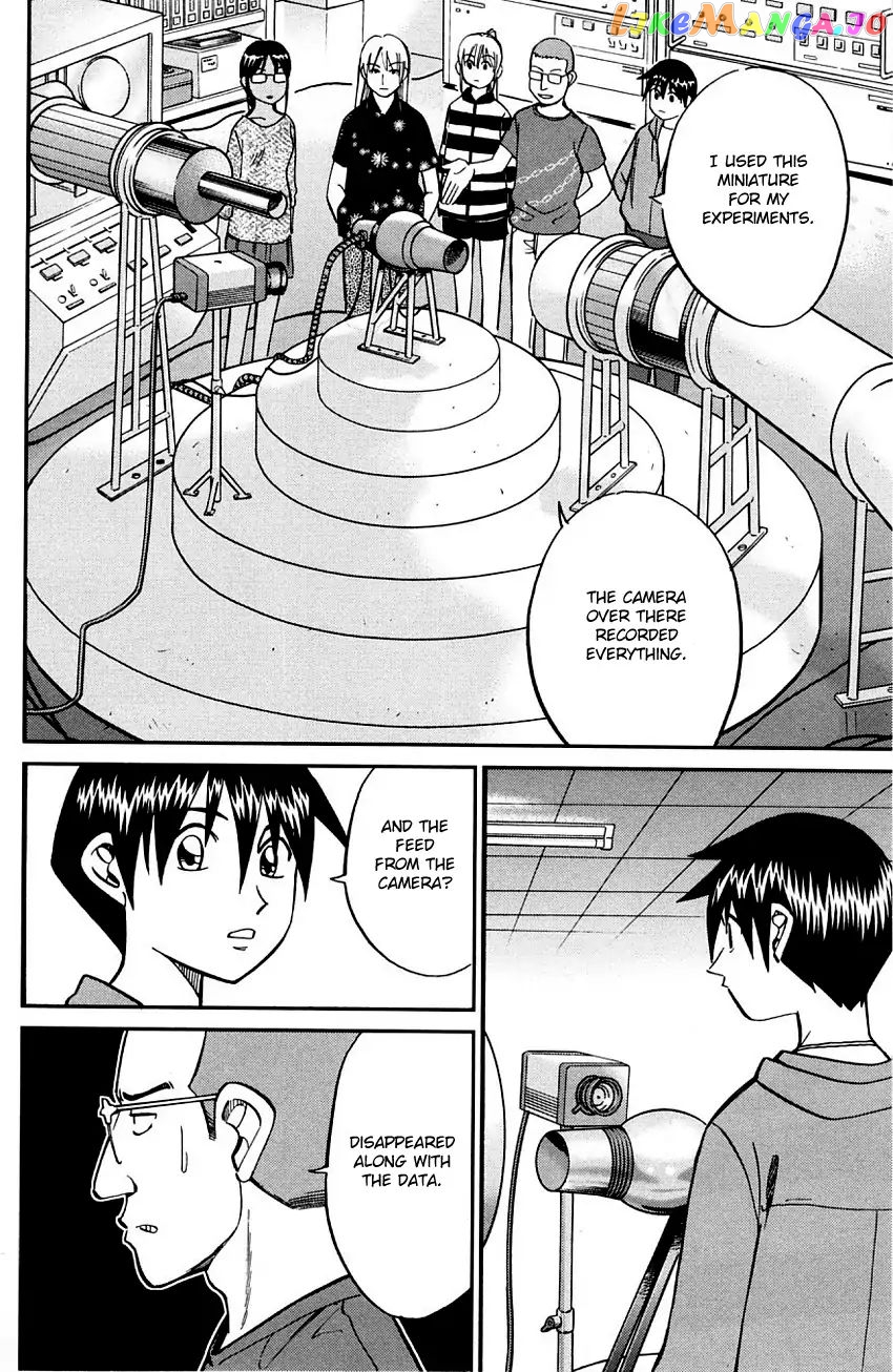 Q.e.d. – Shoumei Shuuryou chapter 60.1 - page 35