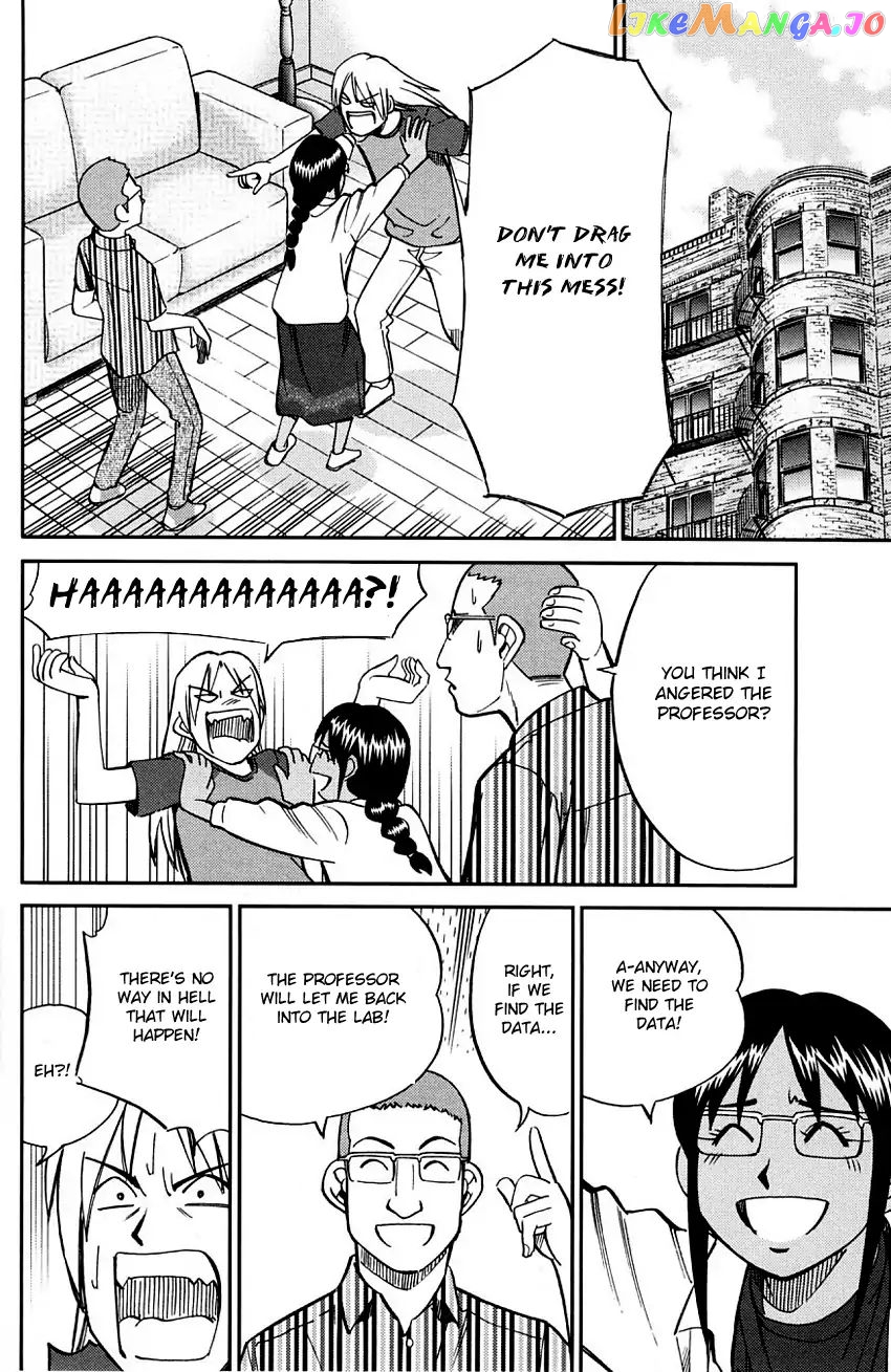 Q.e.d. – Shoumei Shuuryou chapter 60.1 - page 39