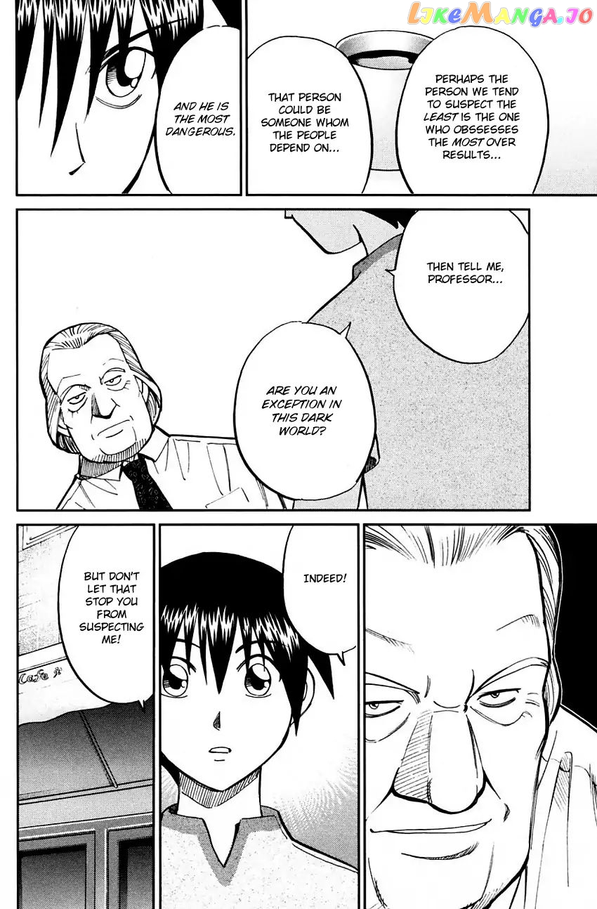 Q.e.d. – Shoumei Shuuryou chapter 60.1 - page 47