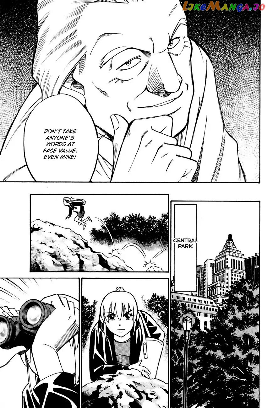 Q.e.d. – Shoumei Shuuryou chapter 60.1 - page 48