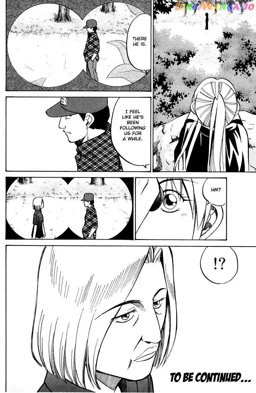 Q.e.d. – Shoumei Shuuryou chapter 60.1 - page 49