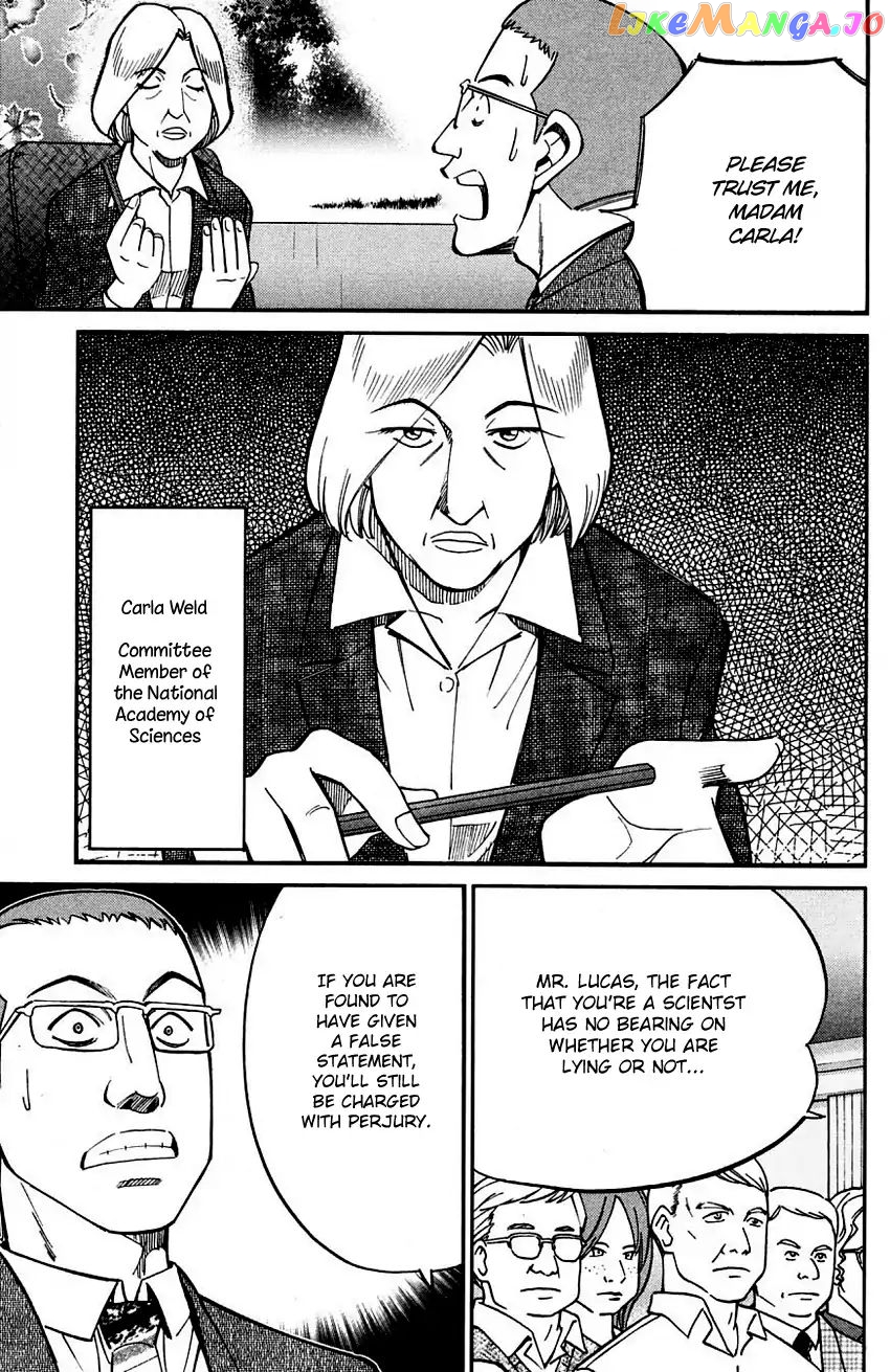 Q.e.d. – Shoumei Shuuryou chapter 60.1 - page 6
