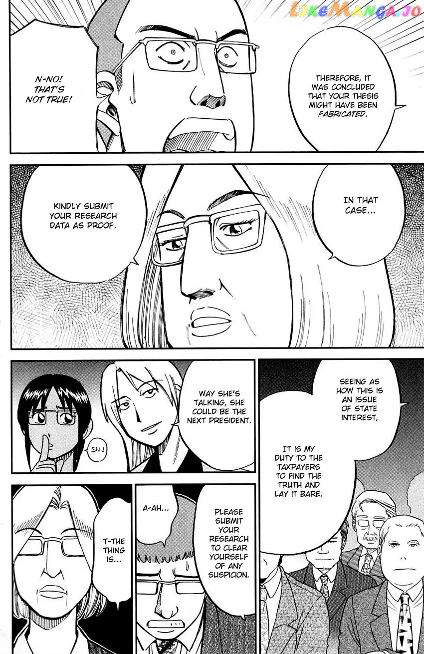 Q.e.d. – Shoumei Shuuryou chapter 60.1 - page 9