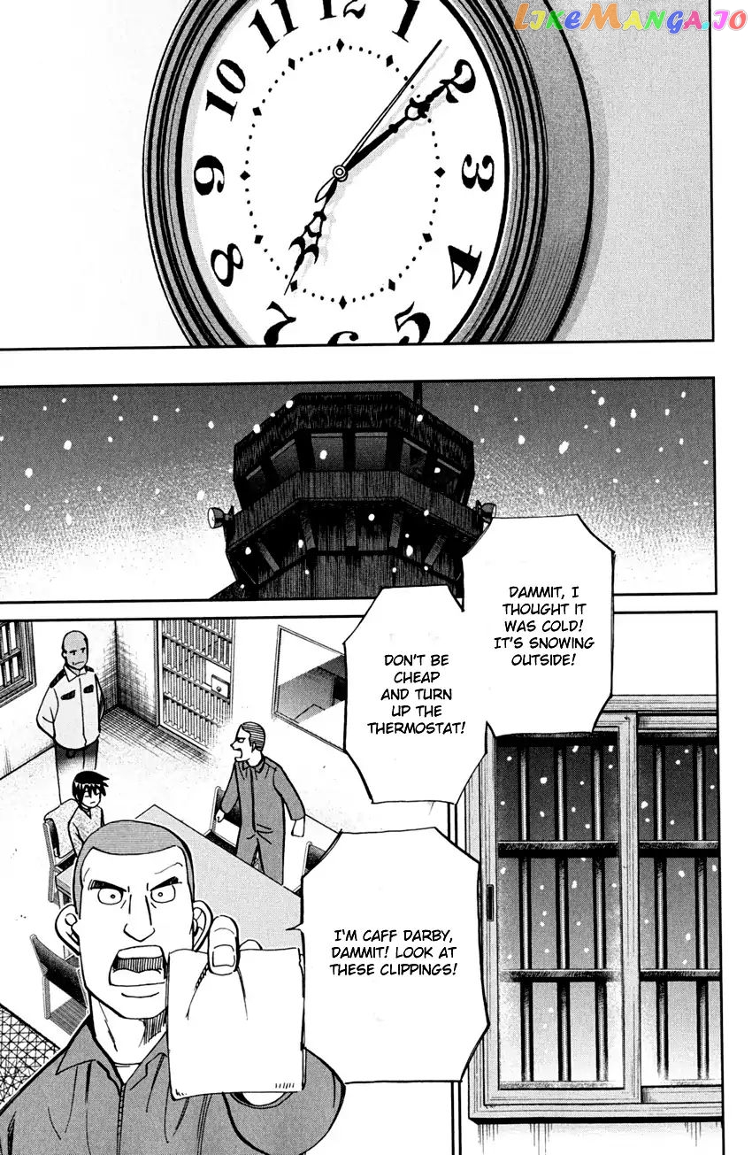 Q.e.d. – Shoumei Shuuryou chapter 81 - page 18