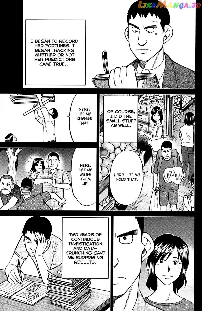 Q.e.d. – Shoumei Shuuryou chapter 81 - page 30