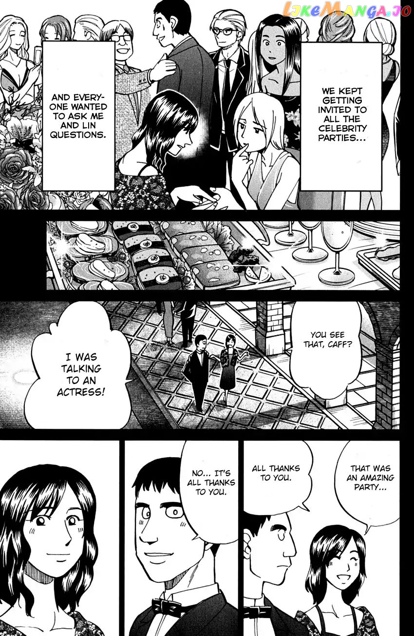 Q.e.d. – Shoumei Shuuryou chapter 81 - page 32
