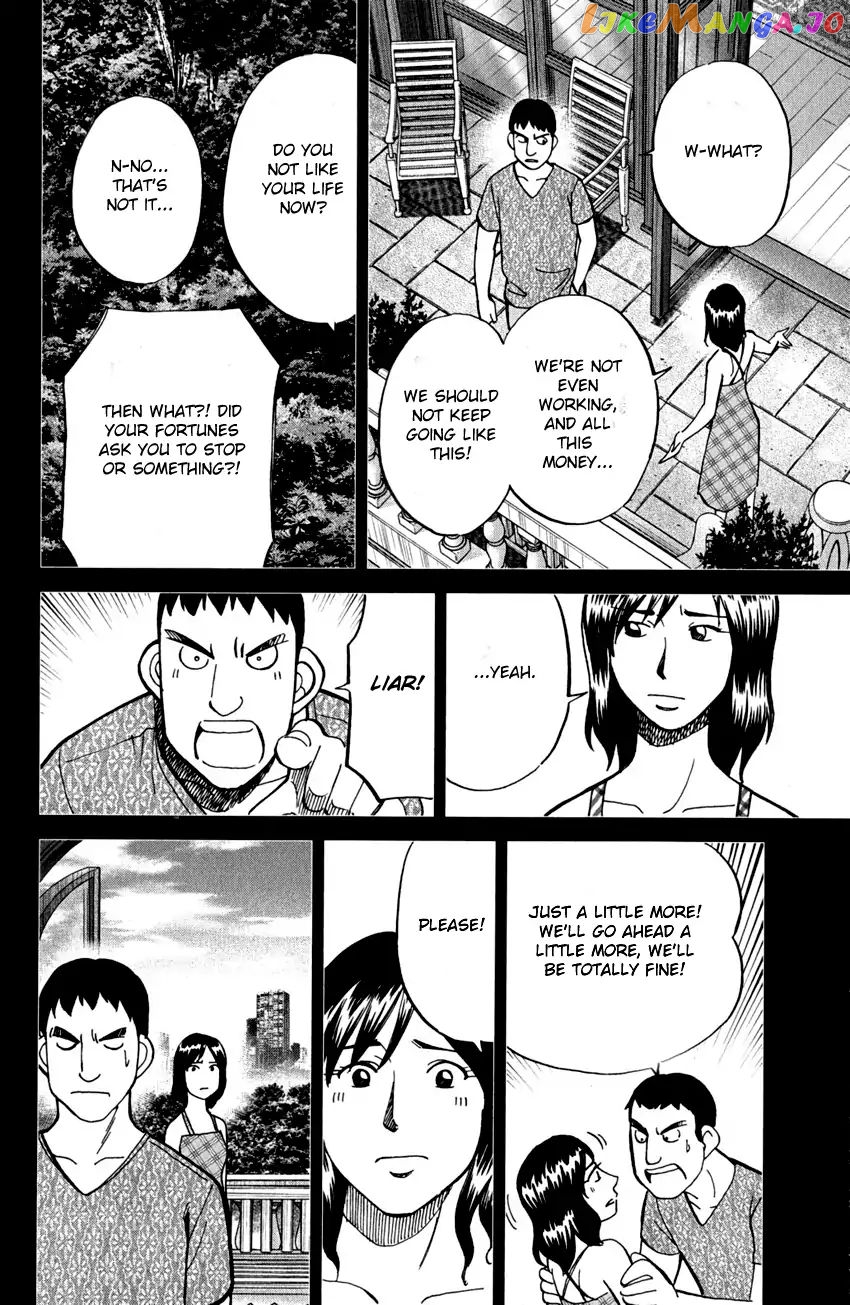 Q.e.d. – Shoumei Shuuryou chapter 81 - page 41