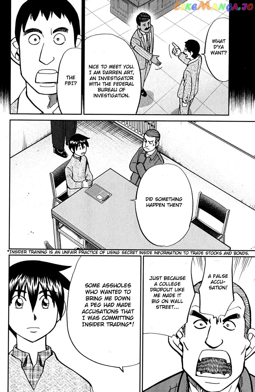 Q.e.d. – Shoumei Shuuryou chapter 81 - page 43