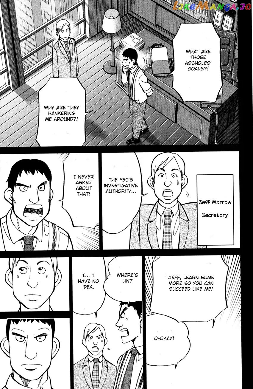 Q.e.d. – Shoumei Shuuryou chapter 81 - page 48