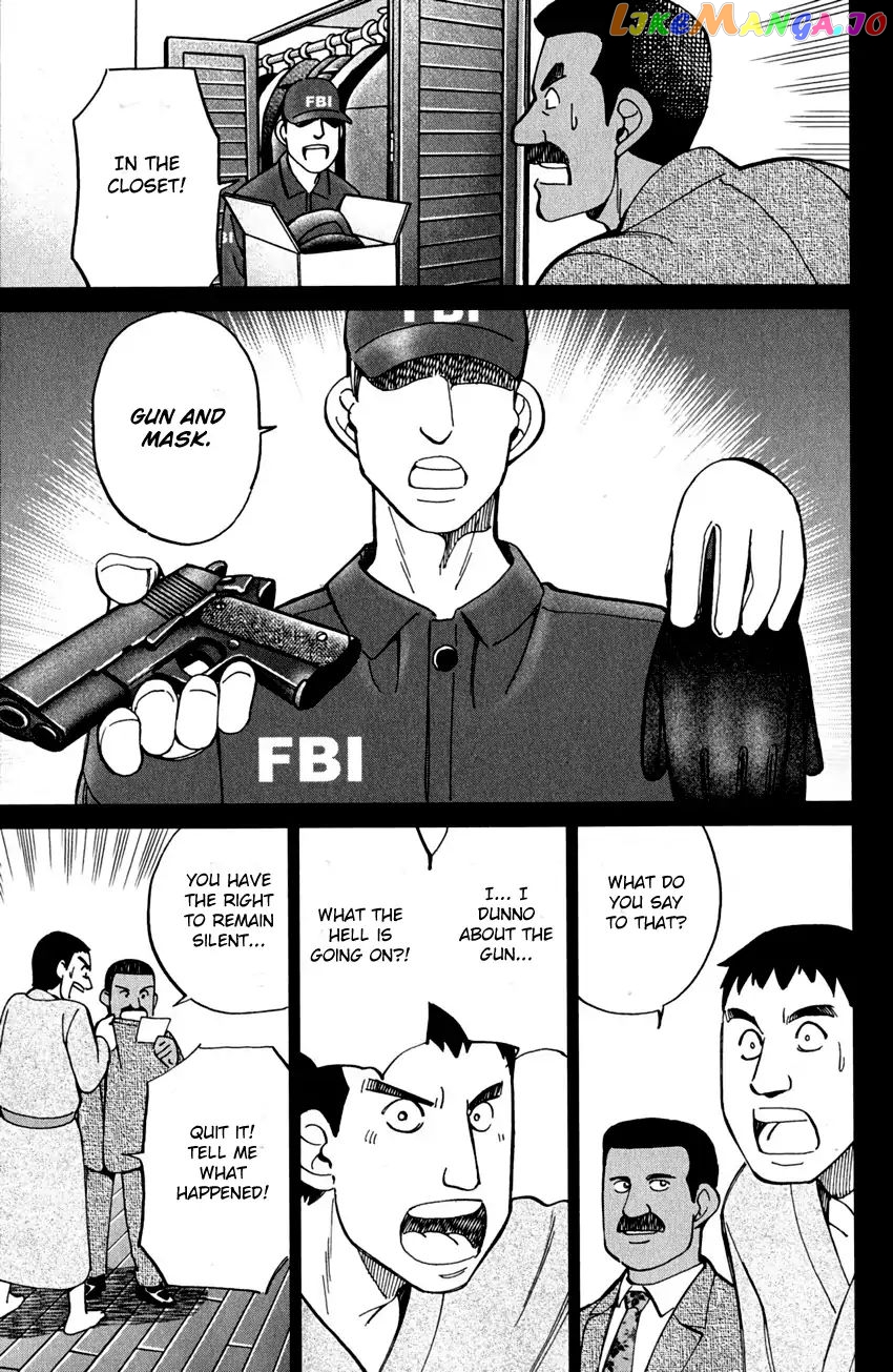 Q.e.d. – Shoumei Shuuryou chapter 81 - page 52