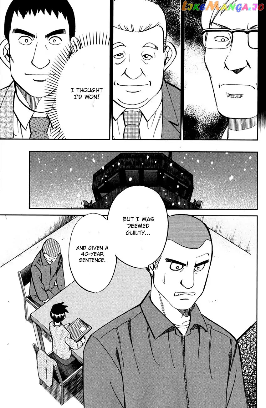 Q.e.d. – Shoumei Shuuryou chapter 81 - page 62