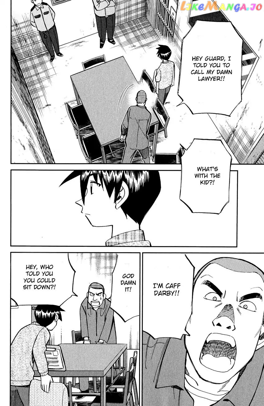 Q.e.d. – Shoumei Shuuryou chapter 81 - page 7