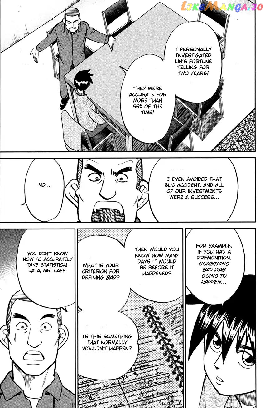 Q.e.d. – Shoumei Shuuryou chapter 81 - page 70