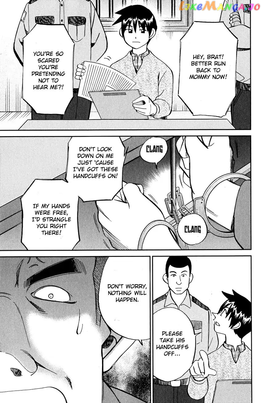 Q.e.d. – Shoumei Shuuryou chapter 81 - page 8