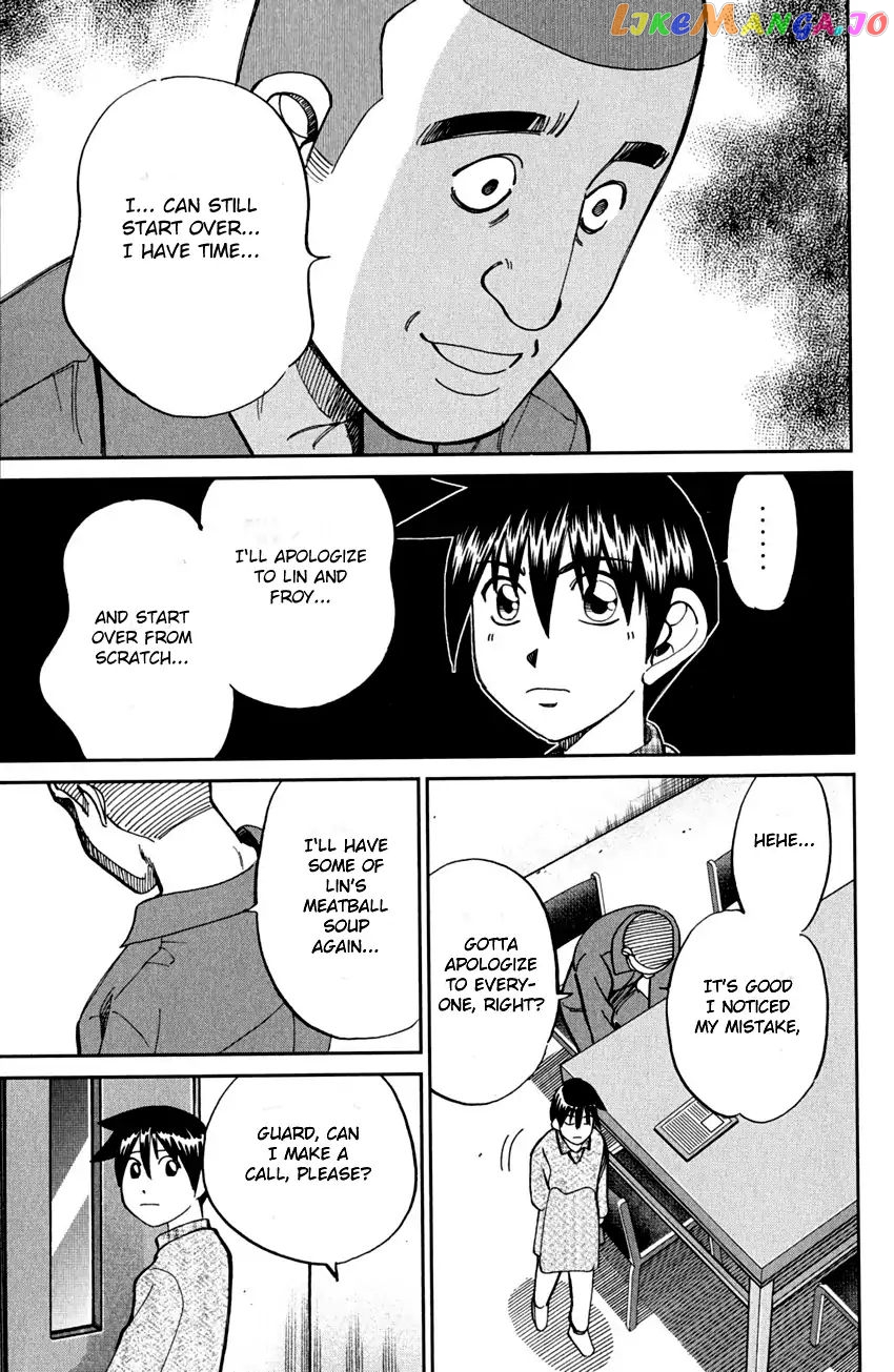 Q.e.d. – Shoumei Shuuryou chapter 81 - page 86