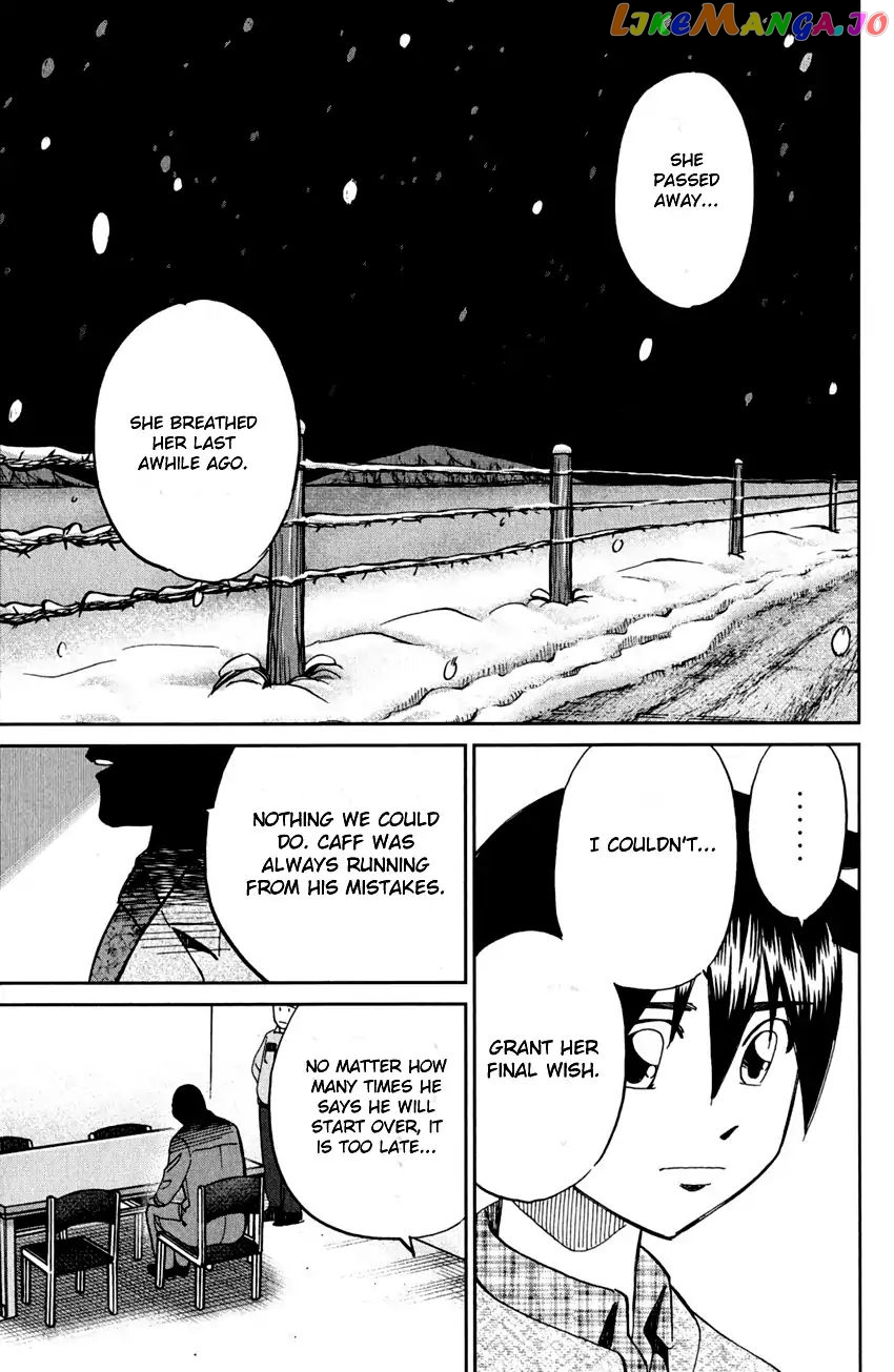 Q.e.d. – Shoumei Shuuryou chapter 81 - page 88