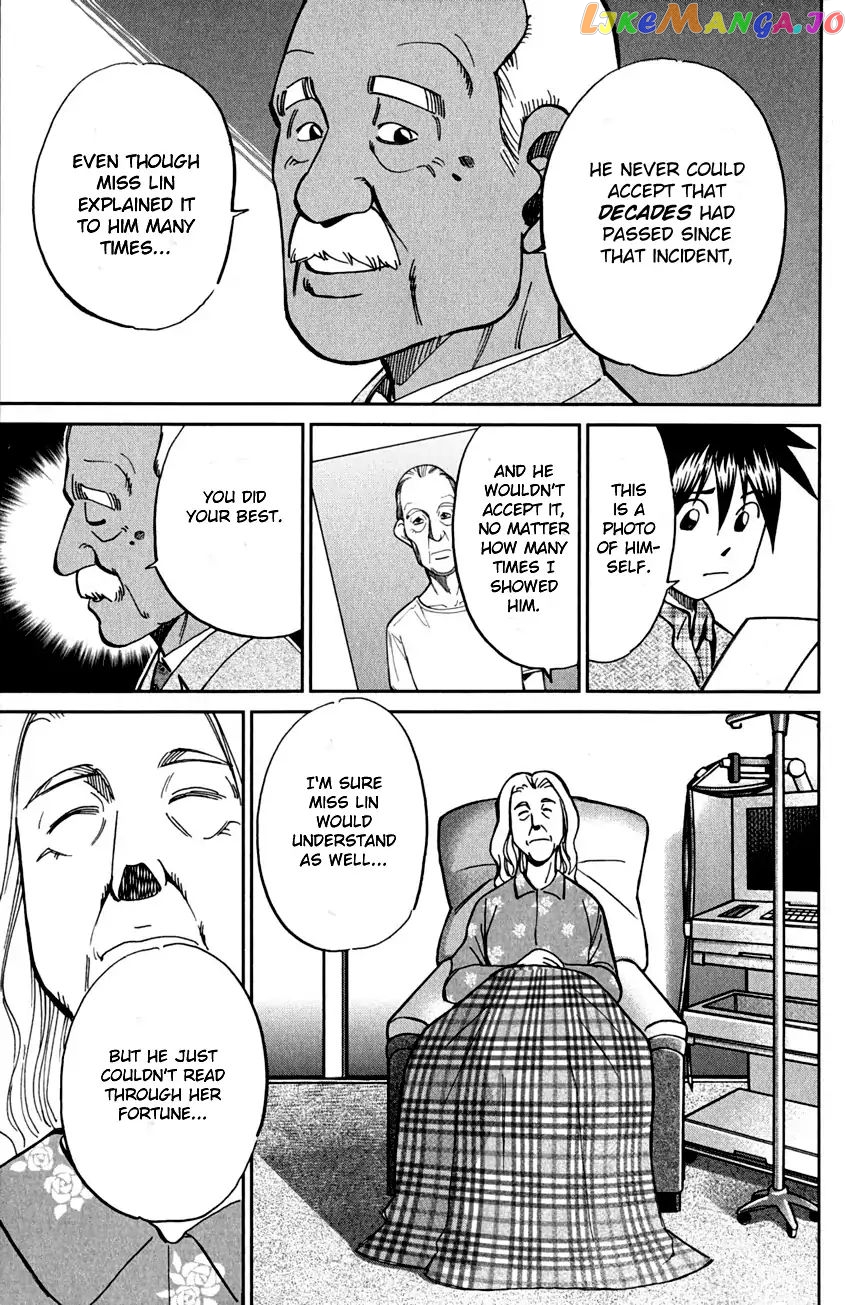 Q.e.d. – Shoumei Shuuryou chapter 81 - page 90