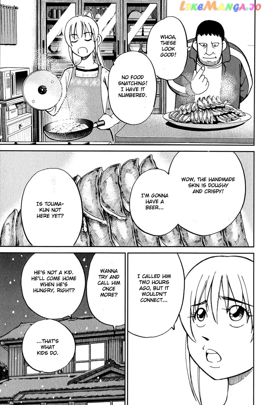Q.e.d. – Shoumei Shuuryou chapter 81 - page 92
