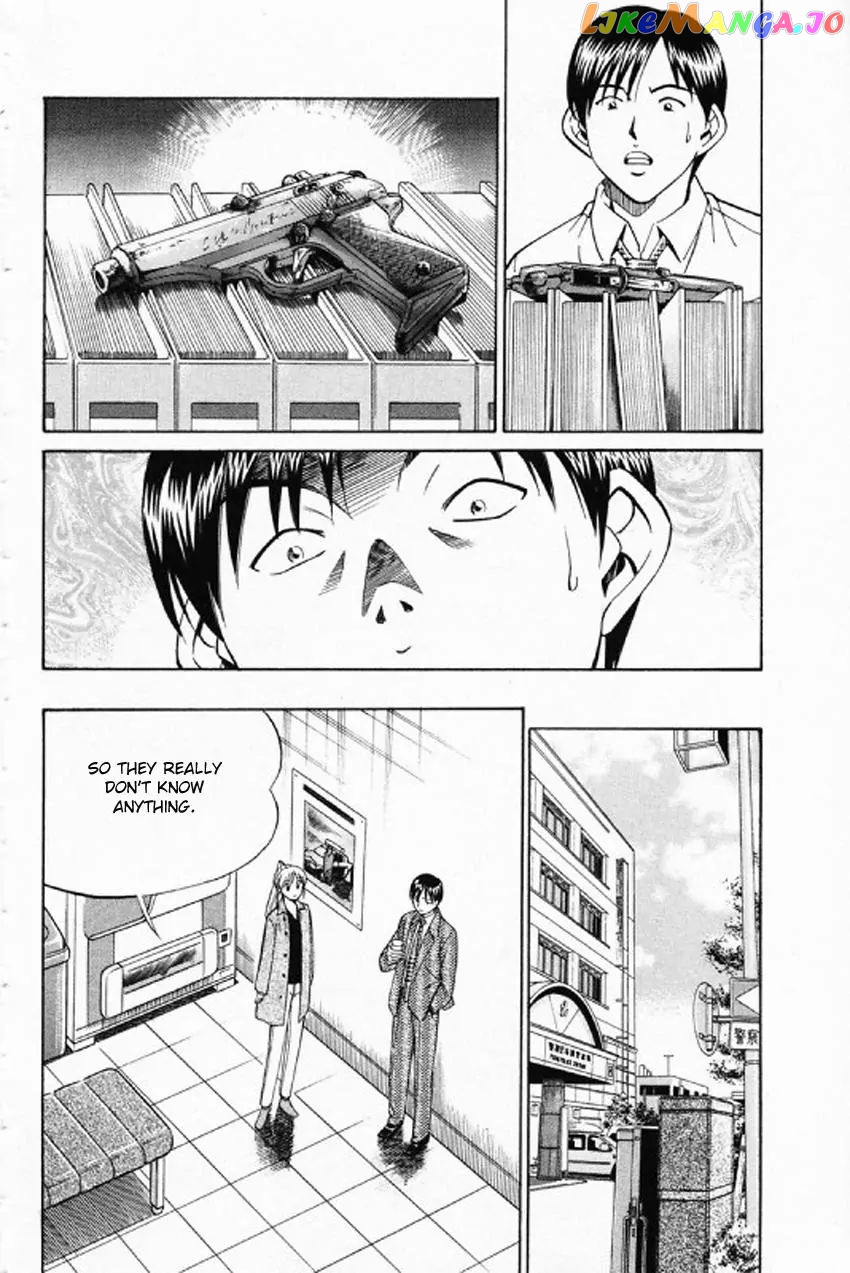 Q.e.d. – Shoumei Shuuryou chapter 35.2 - page 18