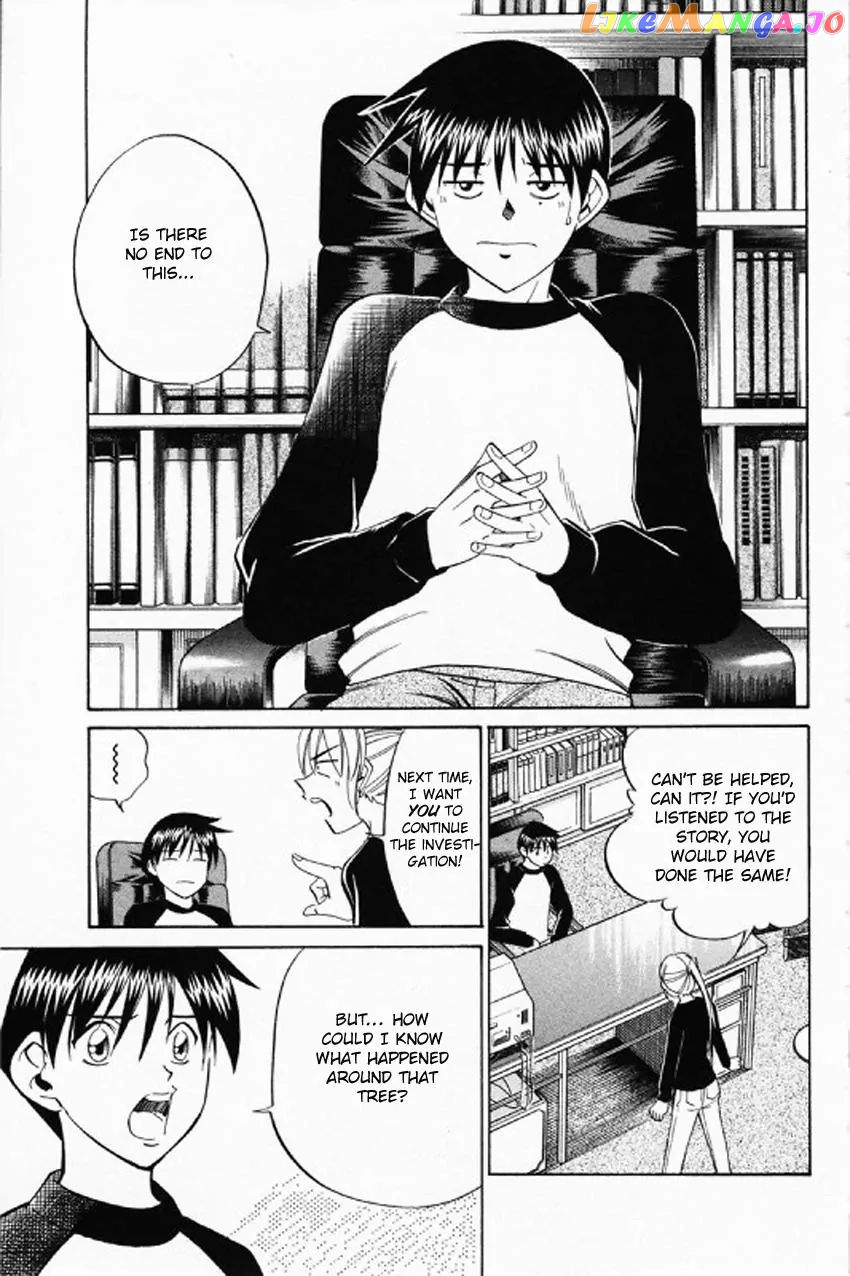 Q.e.d. – Shoumei Shuuryou chapter 35.2 - page 21