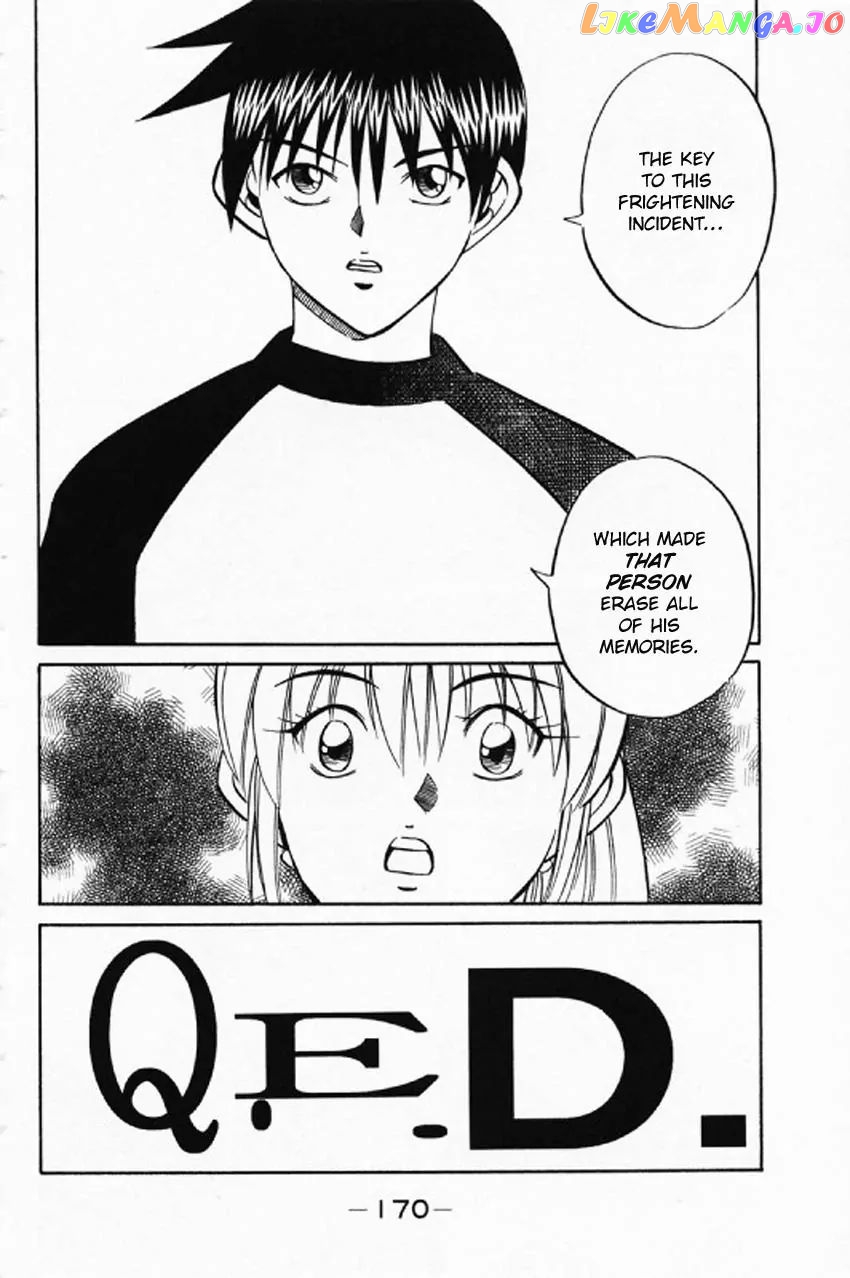 Q.e.d. – Shoumei Shuuryou chapter 35.2 - page 24