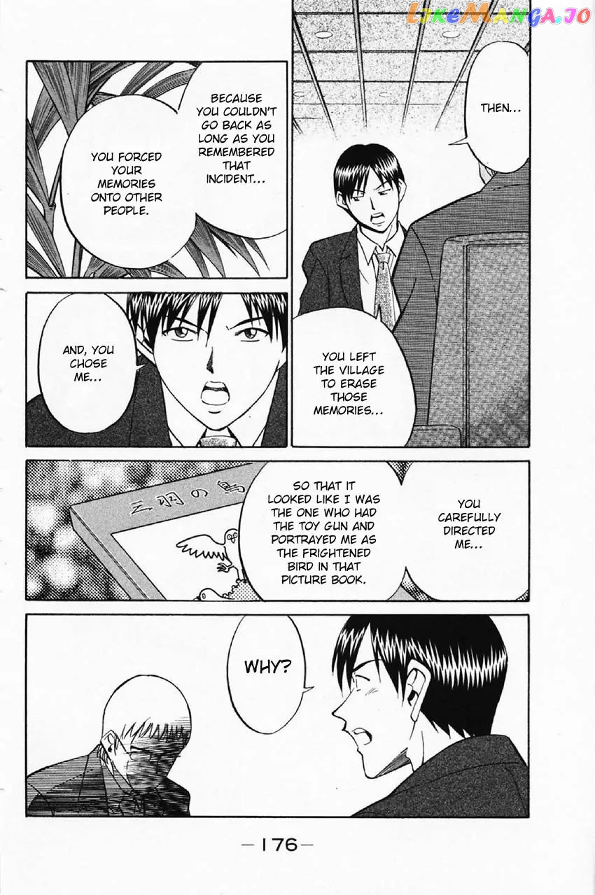 Q.e.d. – Shoumei Shuuryou chapter 35.2 - page 30