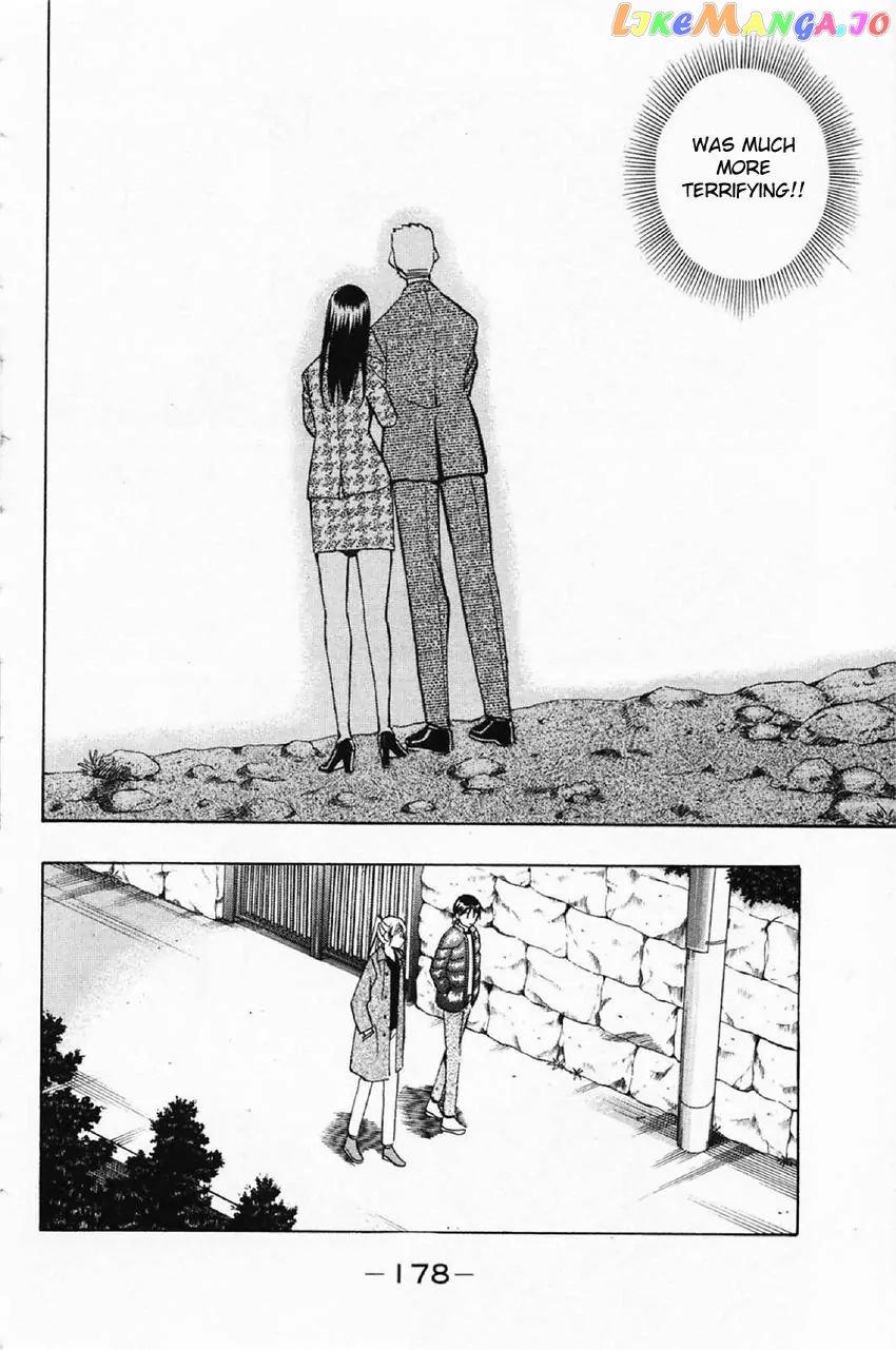 Q.e.d. – Shoumei Shuuryou chapter 35.2 - page 32