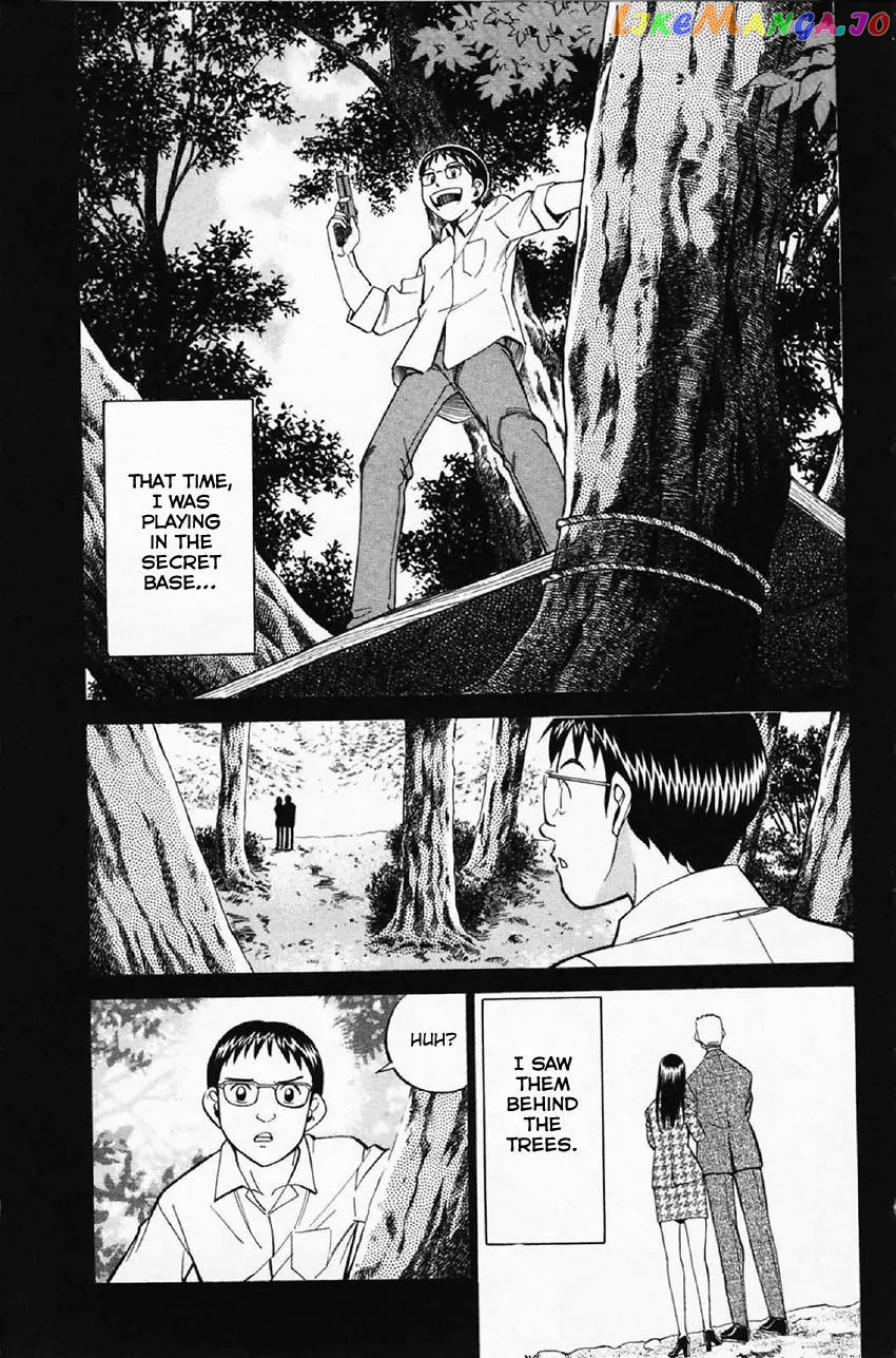 Q.e.d. – Shoumei Shuuryou chapter 35.2 - page 39