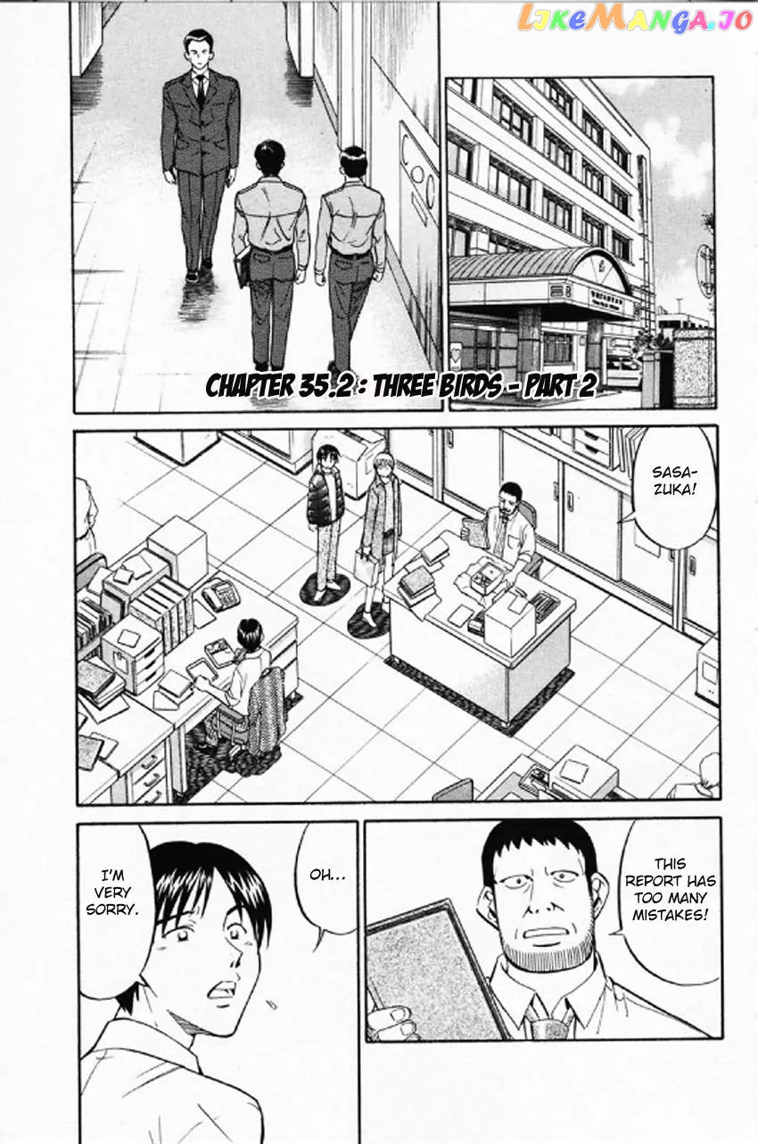 Q.e.d. – Shoumei Shuuryou chapter 35.2 - page 4