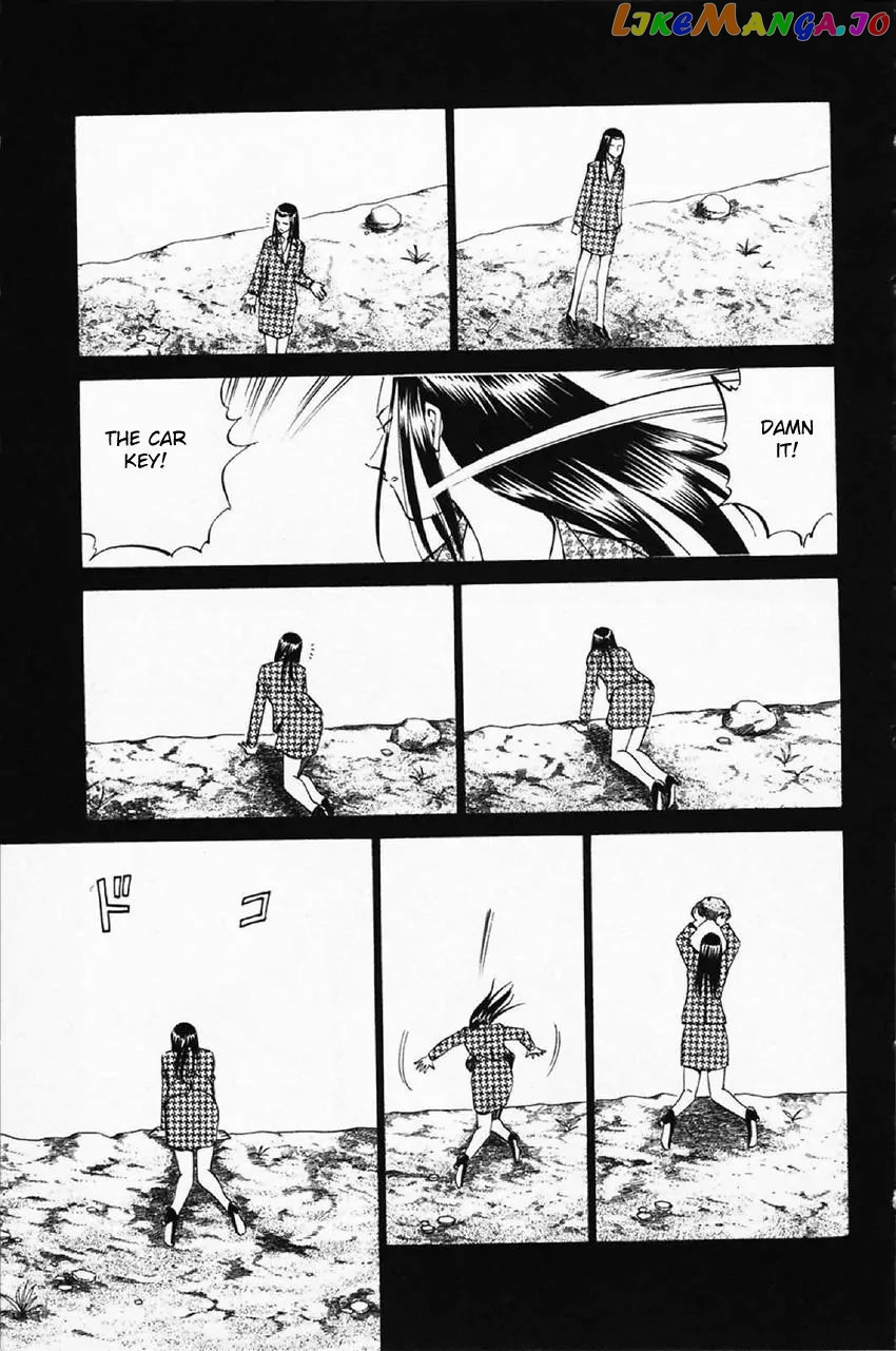 Q.e.d. – Shoumei Shuuryou chapter 35.2 - page 41