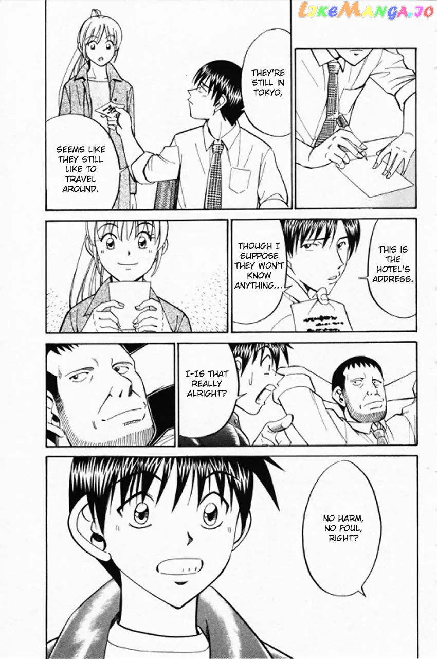Q.e.d. – Shoumei Shuuryou chapter 35.2 - page 8
