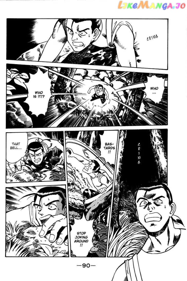 Q.e.d. – Shoumei Shuuryou chapter 3.2 - page 29