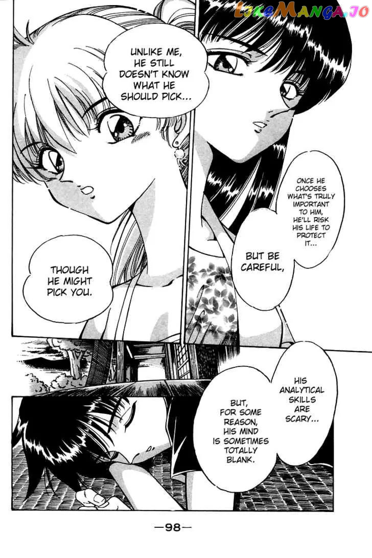 Q.e.d. – Shoumei Shuuryou chapter 3.2 - page 37