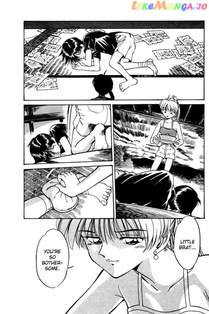 Q.e.d. – Shoumei Shuuryou chapter 3.2 - page 38