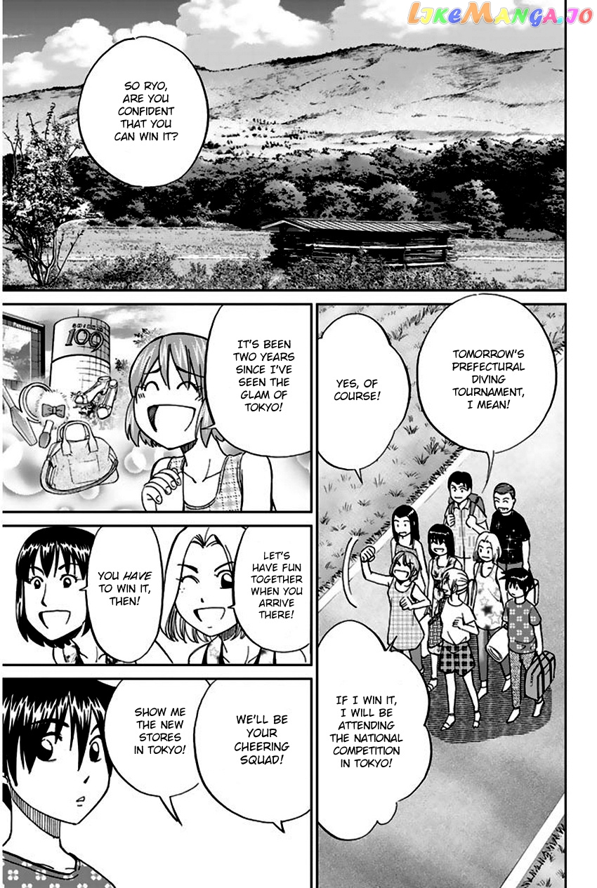 Q.e.d. – Shoumei Shuuryou chapter 67 - page 12