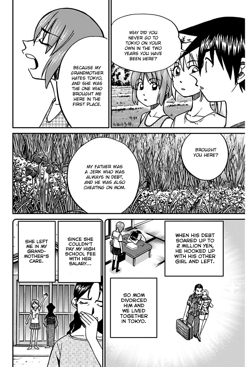 Q.e.d. – Shoumei Shuuryou chapter 67 - page 13